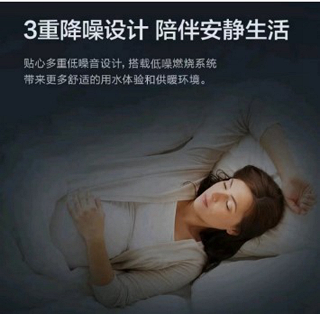 慶東納碧安×奧維云網(wǎng)聯(lián)合直播：當(dāng)專業(yè)產(chǎn)品遇上行業(yè)專家，全力打造零冷水產(chǎn)品行業(yè)新標(biāo)桿